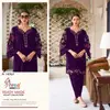 R 1476 By Shree Embroidery Velvet Pakistani Top With Bottom Wholesale Price In Surat
